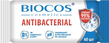 Влажные салфетки «BioCos» антибактериальные, 60шт Влажные салфетки «BioCos» антибактериальные, 60шт