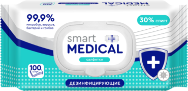 Влажные салфетки «Smart medical» дезинфицирующие, 100 шт Влажные салфетки «Smart medical» дезинфицирующие, 100 шт