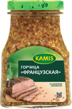 Горчица «KAMIS» Французская, 185 г Горчица «KAMIS» Французская, 185 г