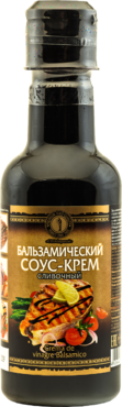 Бальзамический соус-крем «СП Мирный» сливочный, 220 мл Бальзамический соус-крем «СП Мирный» сливочный, 220 мл