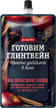 Основа для глинтвейна «Костровок» на красном вине, 100г Основа для глинтвейна «Костровок» на красном вине, 100г