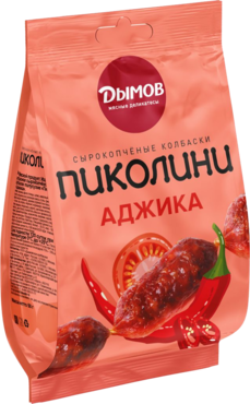 Колбаски «Пиколини» аджика, 50 г Колбаски «Пиколини» аджика, 50 г
