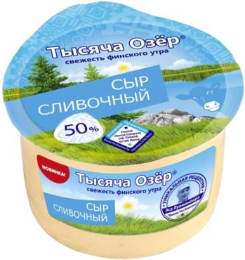 Сыр 50% «Тысяча озер» Сливочный, 360 г Сыр 50% «Тысяча озер» Сливочный, 360 г