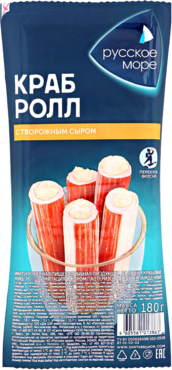 Крабовые палочки «Русское море» Краб-ролл с творожным сыром, 180 г Крабовые палочки «Русское море» Краб-ролл с творожным сыром, 180 г