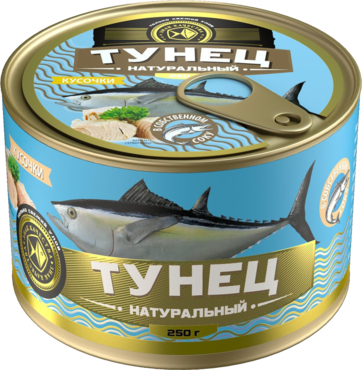Тунец «Знак качества» Натуральный, 250 г Тунец «Знак качества» Натуральный, 250 г