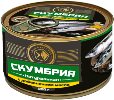 Скумбрия «Знак качества» Натуральная с добавлением масла, 250 г Скумбрия «Знак качества» Натуральная с добавлением масла, 250 г