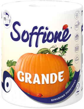 Полотенца бумажные «Soffione» Grande Полотенца бумажные «Soffione» Grande