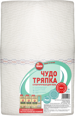 Чудо-тряпка «Bagi» для пола, суперпрочная Чудо-тряпка «Bagi» для пола, суперпрочная