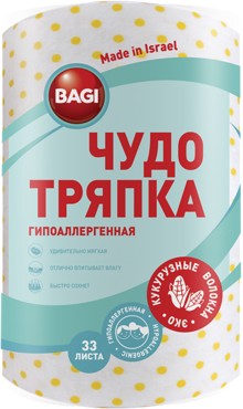 Чудо-тряпка «Bagi» гипоаллергенная, 33 листа Чудо-тряпка «Bagi» гипоаллергенная, 33 листа