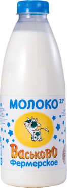 Молоко 2.5% «Васьково», 930 мл Молоко 2.5% «Васьково», 930 мл