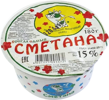 Сметана 15% «Деревенский молочный завод», 180 г Сметана 15% «Деревенский молочный завод», 180 г