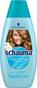 Шампунь «Shauma» Свежесть хлопка, 380 мл Шампунь «Shauma» Свежесть хлопка, 380 мл