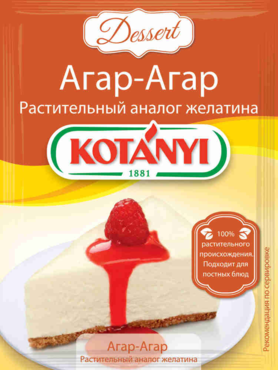 Агар-агар «Kotanyi», 10 г Агар-агар «Kotanyi», 10 г