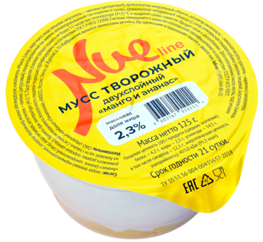 Мусс творожный 2.3% «Nue Line» Манго и ананас, двухслойный, 125 г Мусс творожный 2.3% «Nue Line» Манго и ананас, двухслойный, 125 г