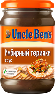 Соус «Uncle Bens» Терияки имбирный, 210 г Соус «Uncle Bens» Терияки имбирный, 210 г