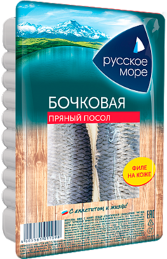 Сельдь Бочковая «Русское море» пряного посола, 230 г Сельдь Бочковая «Русское море» пряного посола, 230 г
