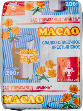 Масло сливочное 72.5% «Ирмень», 200 г Масло сливочное 72.5% «Ирмень», 200 г