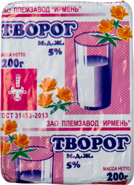 Творог 5% «Ирмень», 200 г Творог 5% «Ирмень», 200 г