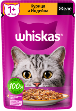 Влажный корм для кошек «Whiskas» желе с курицей и индейкой, 75 г Влажный корм для кошек «Whiskas» желе с курицей и индейкой, 75 г