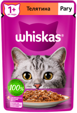 Влажный корм для кошек «Whiskas» рагу с телятиной, 75 г Влажный корм для кошек «Whiskas» рагу с телятиной, 75 г