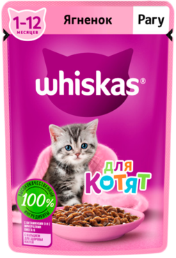 Влажный корм для котят «Whiskas» рагу с ягненком, 75 г Влажный корм для котят «Whiskas» рагу с ягненком, 75 г