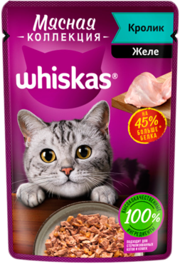 Влажный корм для кошек «Whiskas» Meaty желе с кроликом, 75 г Влажный корм для кошек «Whiskas» Meaty желе с кроликом, 75 г