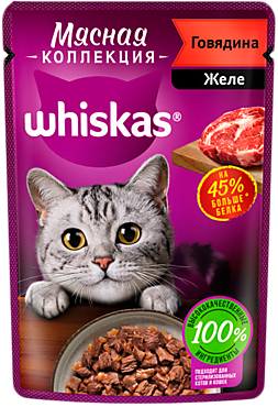 Влажный корм для кошек «Whiskas» Meaty с говядиной, 75 г