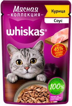 Влажный корм для кошек «Whiskas» Meaty с курицей в соусе, 75 г Влажный корм для кошек «Whiskas» Meaty с курицей в соусе, 75 г