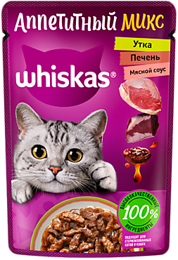 Влажный корм для кошек «Whiskas» с уткой и печенью в мясном соусе, 75 г