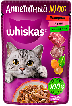 Влажный корм для кошек «Whiskas» с говядиной, языком и овощами в желе, 75 г