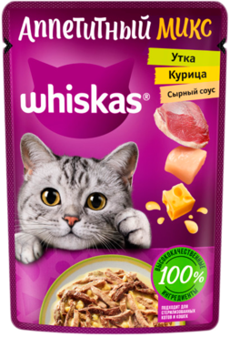 Влажный корм для кошек «Whiskas» с курицей и уткой в сырном соусе, 75 г Влажный корм для кошек «Whiskas» с курицей и уткой в сырном соусе, 75 г