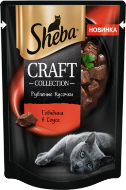 Влажный корм для кошек «Sheba» Craft collection, говядина в соусе, 75 г Влажный корм для кошек «Sheba» Craft collection, говядина в соусе, 75 г