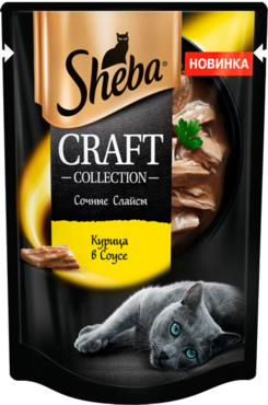 Влажный корм для кошек «Sheba» Craft collection, курица в соусе, 75 г Влажный корм для кошек «Sheba» Craft collection, курица в соусе, 75 г