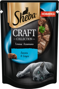 Влажный корм для кошек «Sheba» Craft collection, лосось в соусе, 75 г Влажный корм для кошек «Sheba» Craft collection, лосось в соусе, 75 г