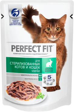 Влажный корм «Perfect Fit» для стерилизованных кошек, кролик в соусе, 85 г Влажный корм «Perfect Fit» для стерилизованных кошек, кролик в соусе, 85 г