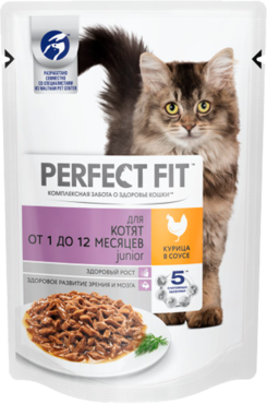 Влажный корм для котят «Perfect Fit» курица в соусе, 85 г Влажный корм для котят «Perfect Fit» курица в соусе, 85 г