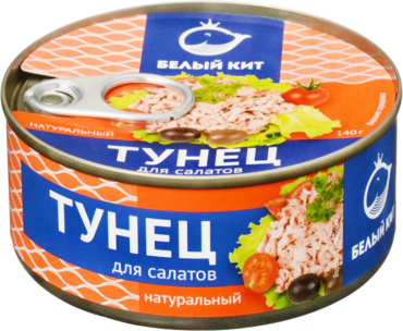 Тунец «Белый кит» для салатов, 140 г Тунец «Белый кит» для салатов, 140 г