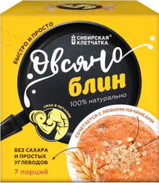 Овсяноблин «Сибирская клетчатка» мукомольно-крупяная смесь, 7 порций х, 40 г Овсяноблин «Сибирская клетчатка» мукомольно-крупяная смесь, 7 порций х, 40 г