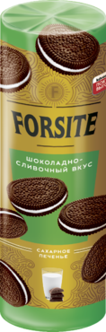 Печенье-сендвич «Forsite» с шоколадно-сливочным вкусом, 220 г Печенье-сендвич «Forsite» с шоколадно-сливочным вкусом, 220 г