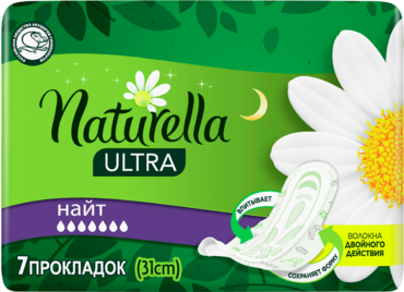 Прокладки «Naturella» Ultra Night Single 7шт Прокладки «Naturella» Ultra Night Single 7шт