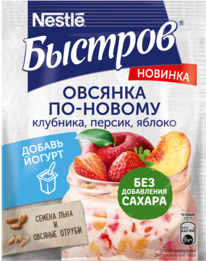 Каша «Быстров» Овсянка по-новому Клубника, персик, яблоко, 35 г Каша «Быстров» Овсянка по-новому Клубника, персик, яблоко, 35 г