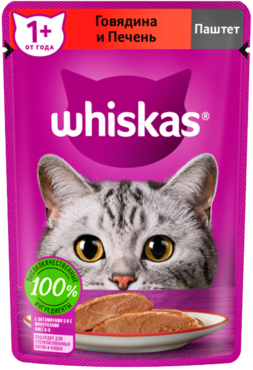 Влажный корм для кошек «Whiskas» паштет с говядиной и печенью, 75 г Влажный корм для кошек «Whiskas» паштет с говядиной и печенью, 75 г