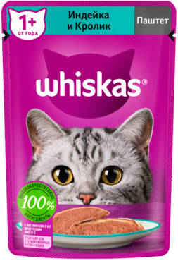 Влажный корм для кошек «Whiskas» паштет с индейкой и кроликом, 75 г Влажный корм для кошек «Whiskas» паштет с индейкой и кроликом, 75 г