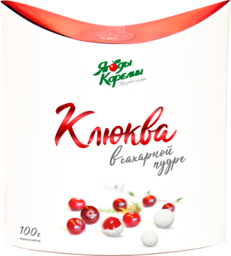 Клюква «Ягоды Карелии» в сахарной пудре, 100 г Клюква «Ягоды Карелии» в сахарной пудре, 100 г
