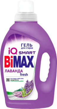 Гель для стирки «Bimax» Лаванда Fresh, 2,6 кг Гель для стирки «Bimax» Лаванда Fresh, 2,6 кг
