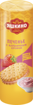 Печенье-сендвич «Яшкино» с клубничным кремом, 190 г Печенье-сендвич «Яшкино» с клубничным кремом, 190 г
