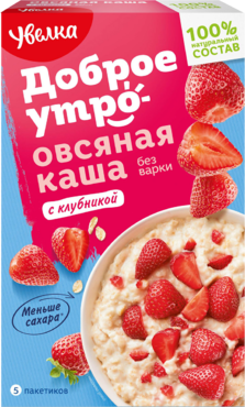 Каша овсяная «Увелка» с клубникой, 5 пакетиков, 200 г Каша овсяная «Увелка» с клубникой, 5 пакетиков, 200 г