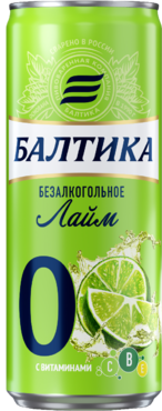 Пивной напиток «Балтика» безалкогольный, лайм, 330 мл Пивной напиток «Балтика» безалкогольный, лайм, 330 мл