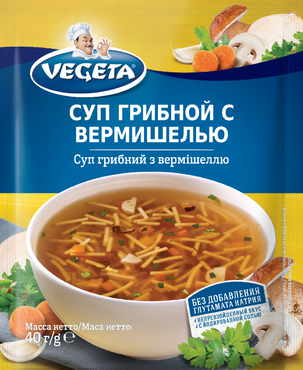 Суп грибной «Vegeta» с вермишелью, 40 г Суп грибной «Vegeta» с вермишелью, 40 г