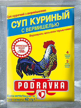 Суп куриный «Podravka» с вермишелью, 62 г